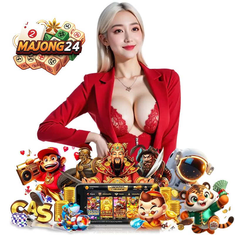 MAJONG24 ทางเข้า